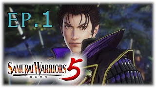 Samurai Warriors 5: Ep.1 Raid on Imagawa [PS4 Gameplay with Commentary]