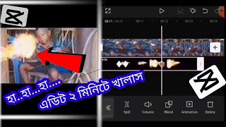 how to Shoot video edit Video and photo edit screenshot 5