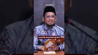 I'tikaf di Masjid vs Musholla - Rumaysho TV  #ustadzmuhammadabduhtuasikal