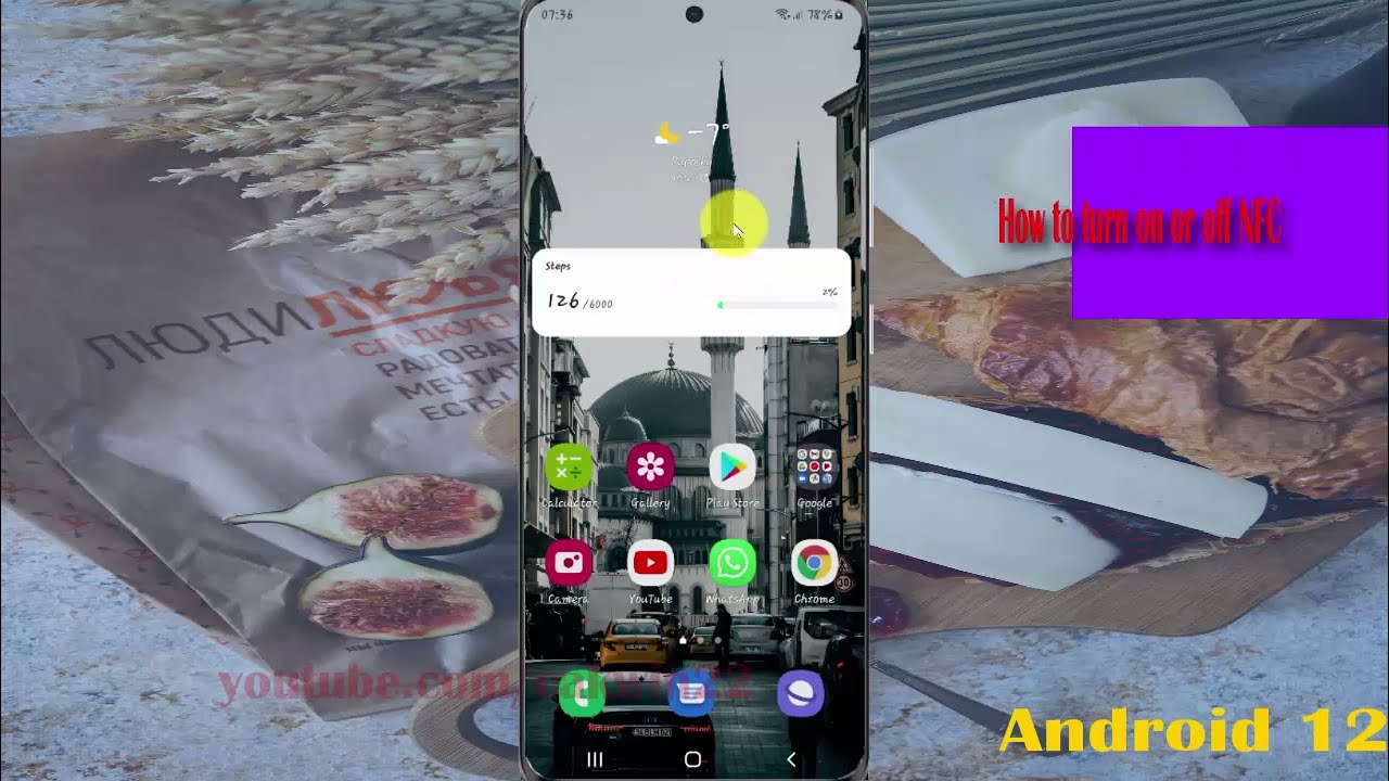How to turn on or off NFC in Samsung Galaxy S21 Plus