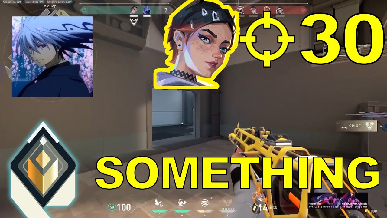 Something Makes Clove Look Broken on Split - Something [APAC] 