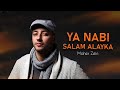Maher Zain Ya Nabi Salam Alayka Arabic ماهر زين يا نبي سلام عليك 