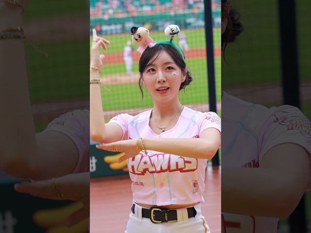 wingstars-安芝儇 台鋼三振舞 #啦啦隊 #安芝儇 #三振舞 #치어리더