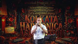 Manush Manusher Jonyo  Sudip Das  Harmonica Cover