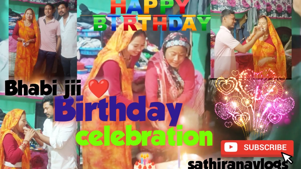 भाभी जी को दिया surprize birthday 🎂 celebration.❤️🫶Emotional moment🙂 and very special ⭐party vlog.💓🤘