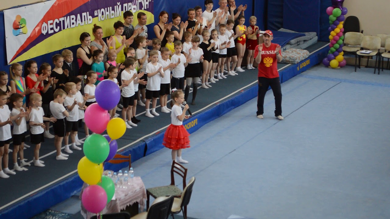 Героям спорта видео. Песня герои спорта детский хор.