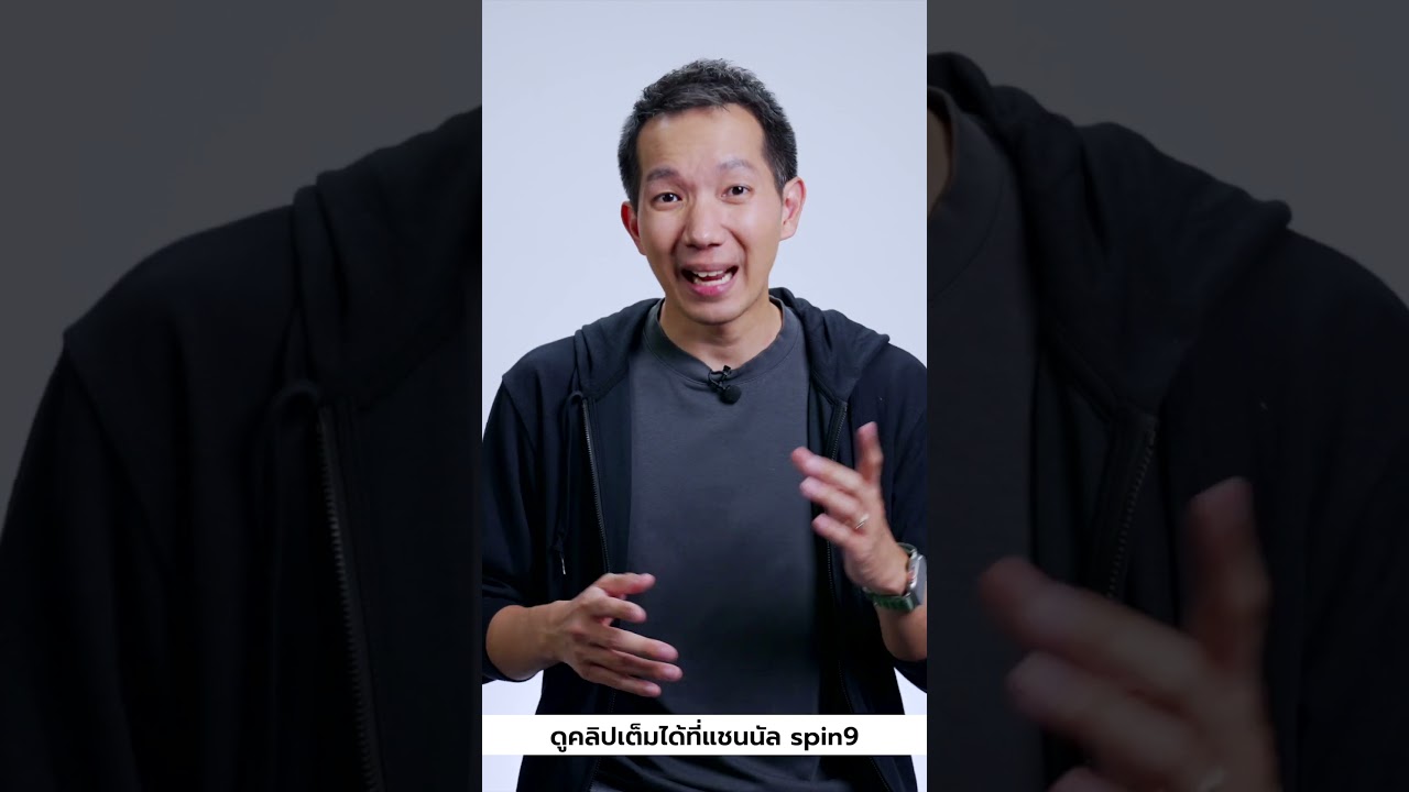 วิธีตรวจสอบข่าวปลอมเบื้องต้น รู้ไว้ก่อนโดนหลอก