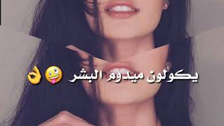 محمد الشحي (الحب القوي) 😍🌹
