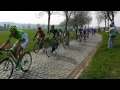 E3 Harelbeke 2014 - Paddestraat
