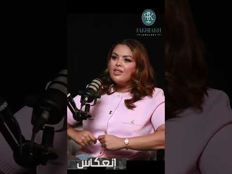 غربلت برشة أصحاب من حياتي