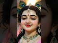 Radha Radhe #radharani #viralshorts #trending #krishna #bhakti #trendingshorts #hindugod #radheradhe