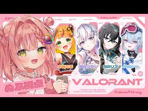 YouTubeサムネイル（著作権は各動画提供元に帰属）