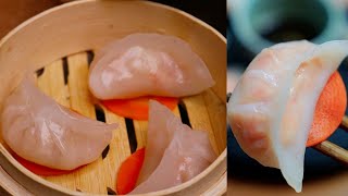DIM SUM - Shrimp Dumplings Recipe (Cantonese Har Gow)