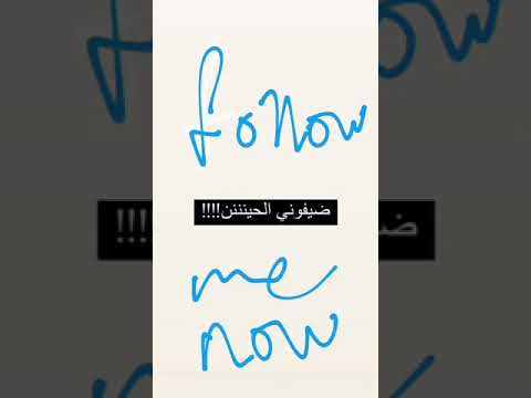 تسريحه للشعر القصير المدرج كول للمدرسه  مالي خلق احط هاشتاق