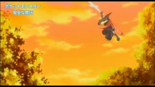 Ash Greninja Returns In Pokemon Journeys Clip Hd