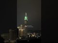 طـــال لـيلـي والليالــي حملهـا فـوق احـتـيمالي
