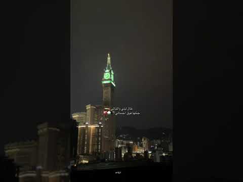 طال ليلي والليالي حملها فوق احتيمالي