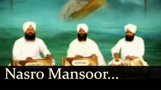 Nasro Mansoor Gobind Singh ( Bhai Joginder Singh Riar )