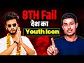 Dhruv Rathee vs Elvish Yadav Controversy ! Elvish Yadav Roast 😡
