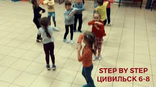 DANCE CHILDREN ALL 6-8 YEARS ТАНЦЫ ДЕТИ