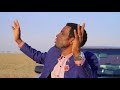EMMANUEL MGOGO - USIPOTELEE MWISHONI (Official Video) Mp3 Song