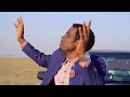 EMMANUEL MGOGO - USIPOTELEE MWISHONI (Official Video)