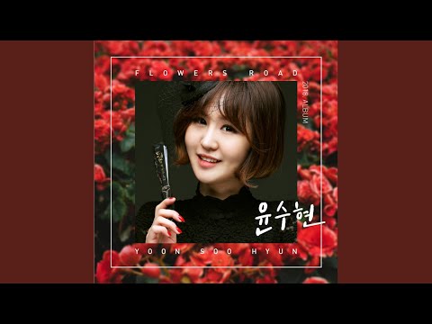 손님온다