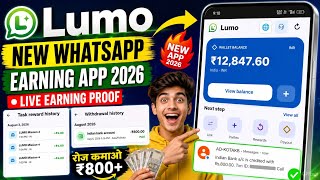 Lumo New WhatsApp Earning App 2026 || Another App Like Go Share, Waho, Wuko, and ShareX 2026 🤯 screenshot 5