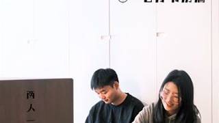 设计师带你一镜云参观南京115㎡精装修改造，控制预算的基础上实现大变样#全案设计 #装修完工实景 #精装修改造 #同城精选装修 #上抖音看装修 @抖音小助手
