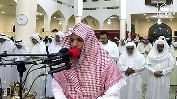 القارئ عبدالعزيز بن سالم الزهراني _ الفاتحة وما تيسر من سورة الأنفال مملكة البحرين