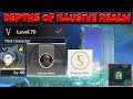 Depths of illusive realm level 70 jiyan trial full clear s rank  wuthering waves