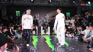 Poppin C VS Shark Bomb 騰仔 | Popping Final Battle | 舞戰東北 Battle In NorthEast Vol. 2