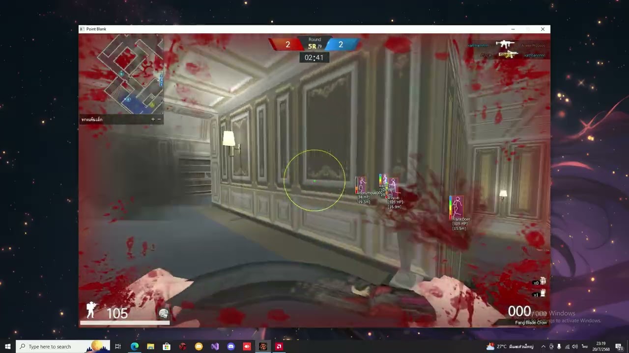 โปร PB Zepetto ล่าสุด 🔥 ใช้ได้จริง ฟังชั่นเยอะ ยิงยับ!!