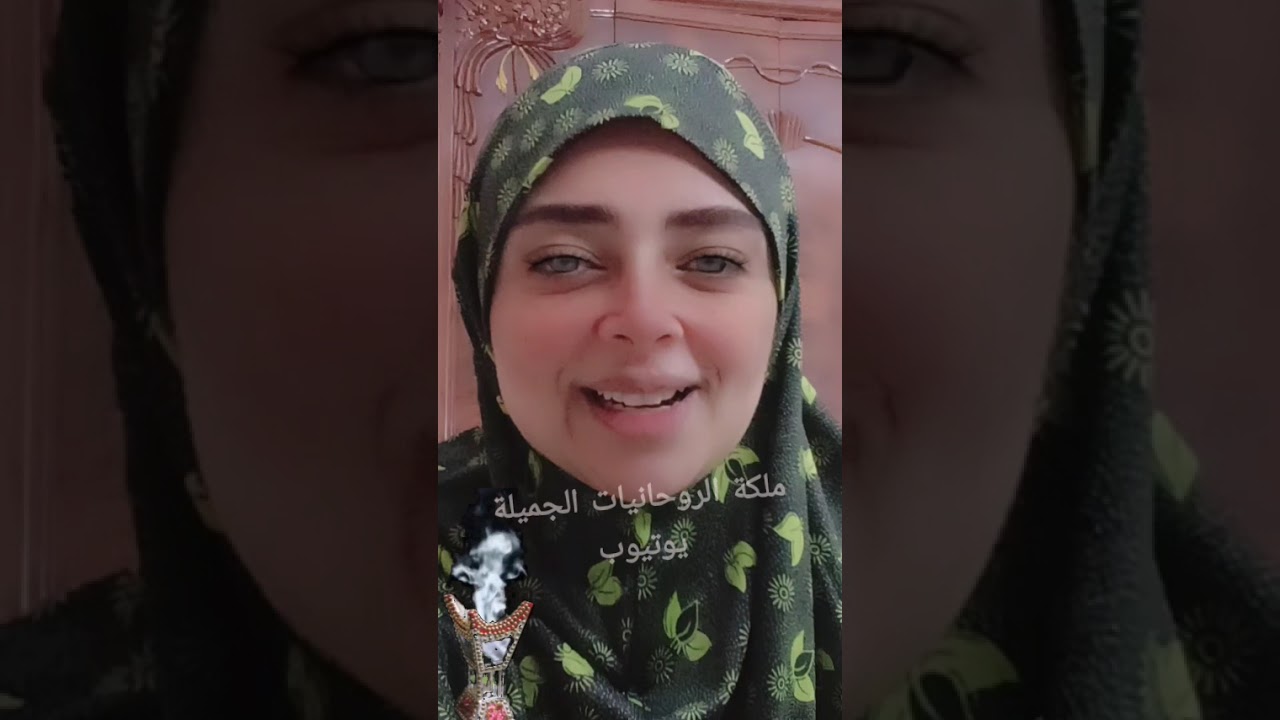 قراءة عاجلة🖐️هتقابل رجل بشعر أبيض سيعطيك شئ كان نفسك فيه و امراءة خميرة ستعطيك هدية ثمينة ماشاء الله