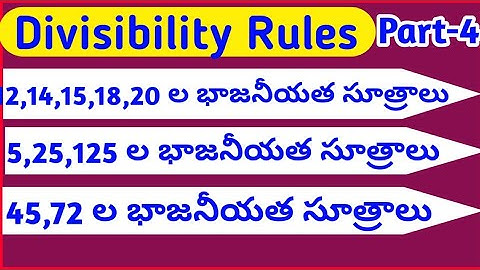 Divisibility Rules part-4|| Number system|| in telugu for all competitive exams