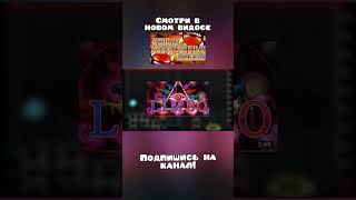 САМЫЕ ДОЛГОЖДАННЫЕ ПРОЕКТЫ! #geometrydash #смех #мем #видео