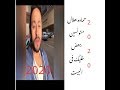 حماده هلال متونسين ببعض خليك بالبيت 2020