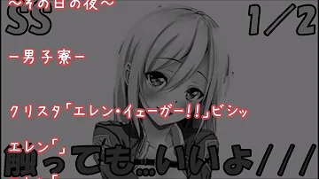 تحميل エレクリ تحميل エレクリ