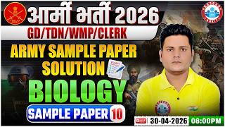 Army Bharti 2026 | Army GD Biology Sample Paper Solution | Bio For Army GD/TDN/WMP/Clerk