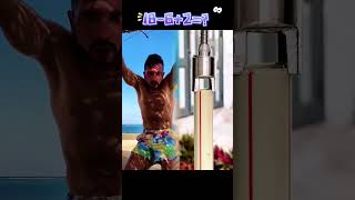 This Is So Funny, L Couldnt Stop Laughing