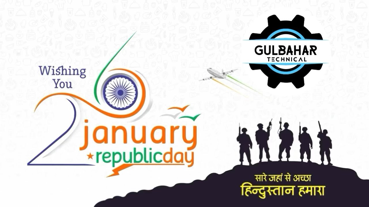 Happy Republic Day 19 Youtube