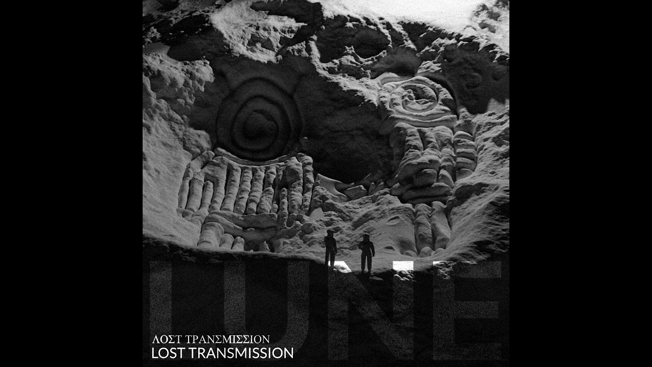 JWLRY - Virtual Run 3