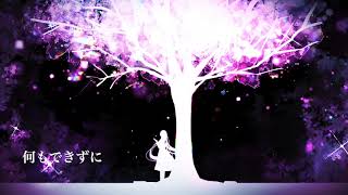 【初音ミク】卯月【オリジナル】