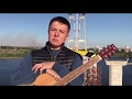 В Запорожье горожан зовут спеть на долгострое мостов через Денпр