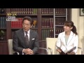 【賢者の選択】 遠藤照明　 社長対談テレビ番組　Japanese company president interv…