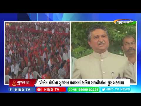 મોદીને દૈવીય સિંહાસન સ્વરૂપે ત્રીજી વખત દેશનું સુકાન સોંપવું જોઇએ