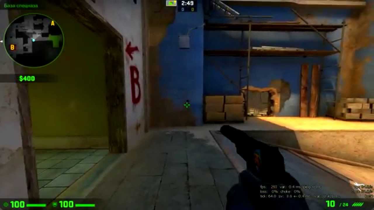 CS GO MIRAGE WALL BUG
