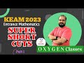 KEAM 2023- SUPER SHORT CUTS (Part 01)- No. of Functions- Entrance Mathematics- JEE (Main)-KEAM