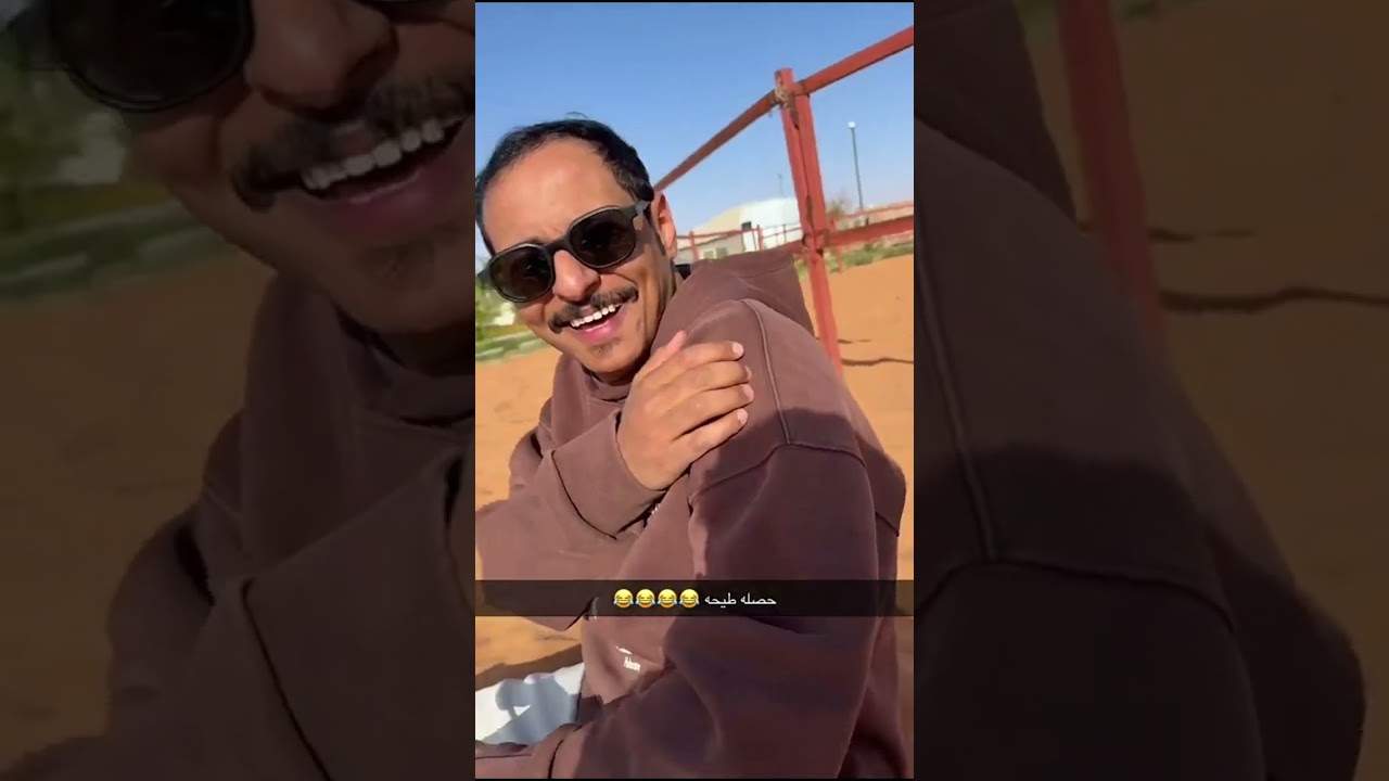 كل طيحة بتعليمة😂 سنابات وافي 