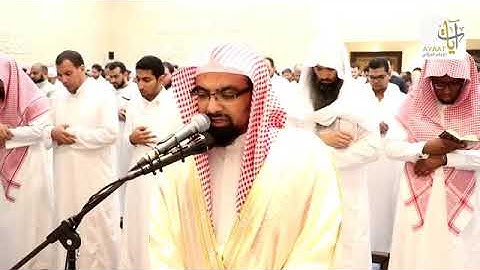 23 - سورة المؤمنون  المصحف المرئي  💚 للشيخ ناصر القطامي من رمضان ١٤٣٨هـ  Surah AlMu'minun1